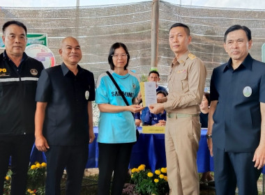 โครงการคลินิกเกษตรเคลื่อนที่ในพระราชานุเคราะห์ ... พารามิเตอร์รูปภาพ 4